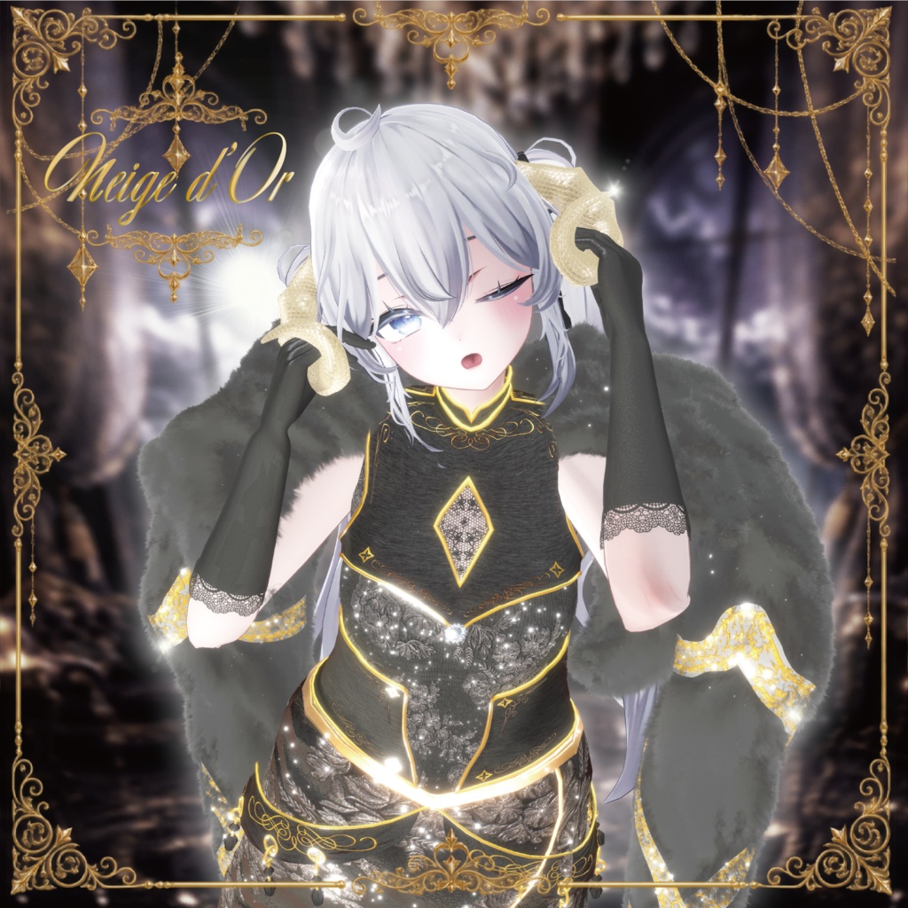 【~9/2 50%OFFセール中】Neige d'Or【12アバター対応】