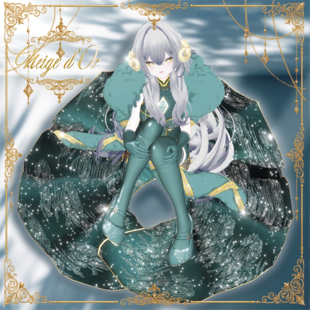 【~9/2 50%OFFセール中】Neige d'Or【12アバター対応】