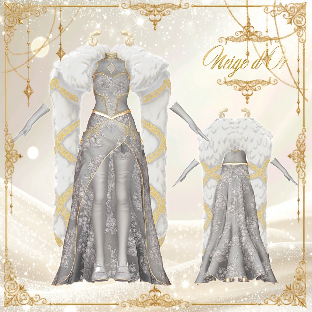 【~9/2 50%OFFセール中】Neige d'Or【12アバター対応】
