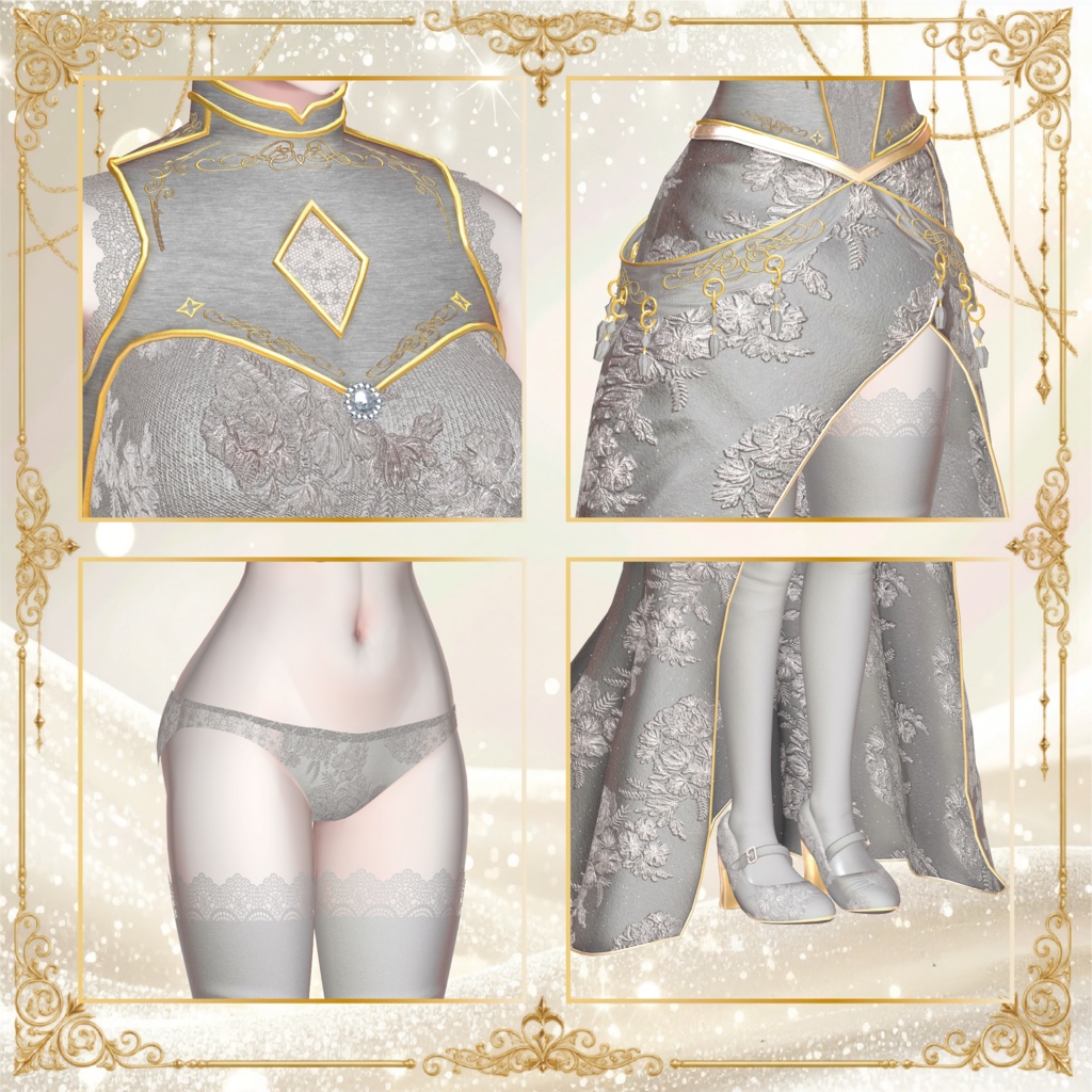 【~9/2 50%OFFセール中】Neige d'Or【12アバター対応】