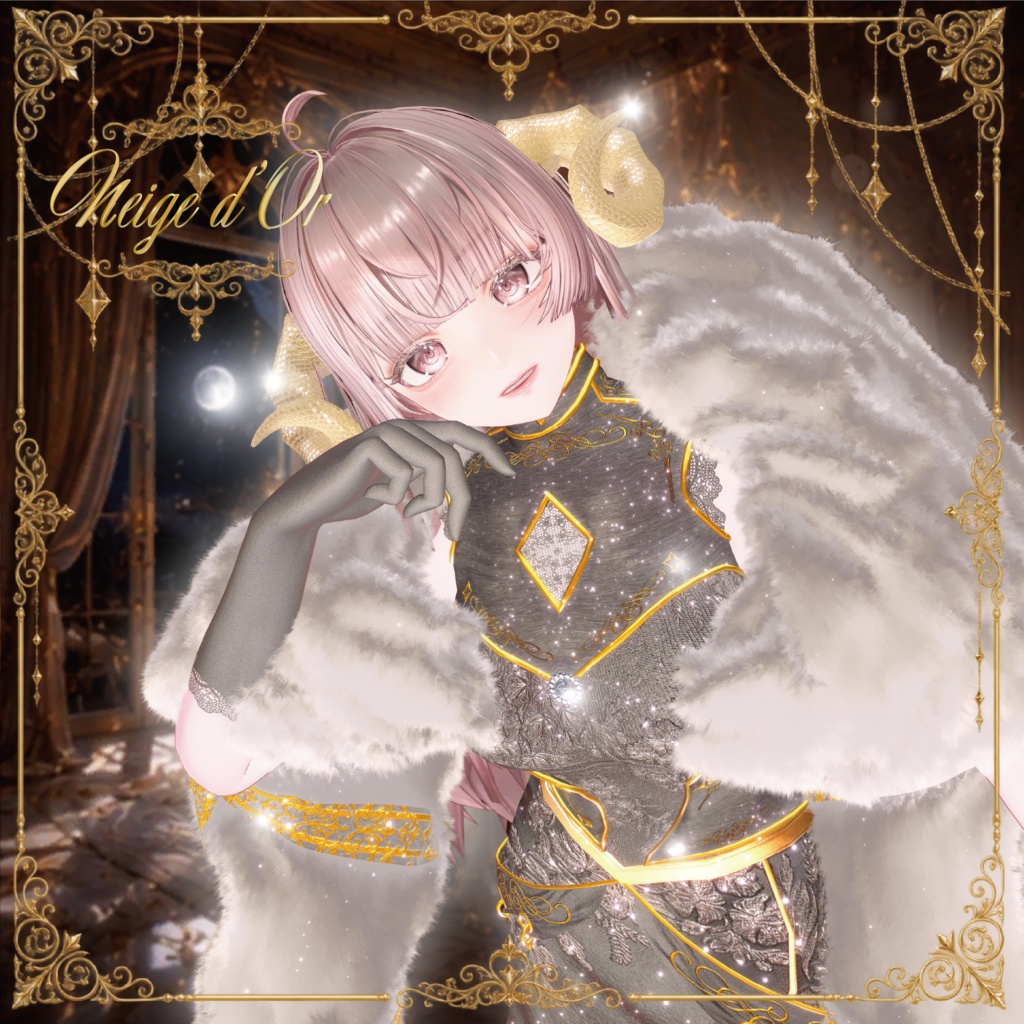 【~9/2 50%OFFセール中】Neige d'Or【12アバター対応】