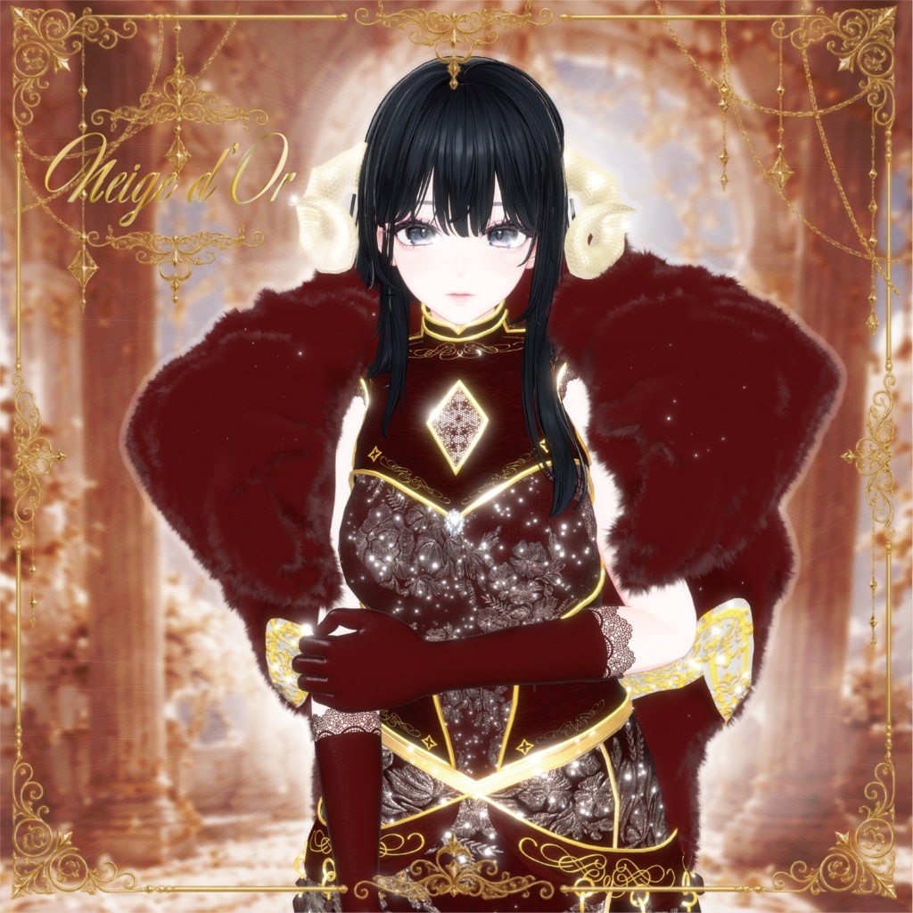 【~9/2 50%OFFセール中】Neige d'Or【12アバター対応】