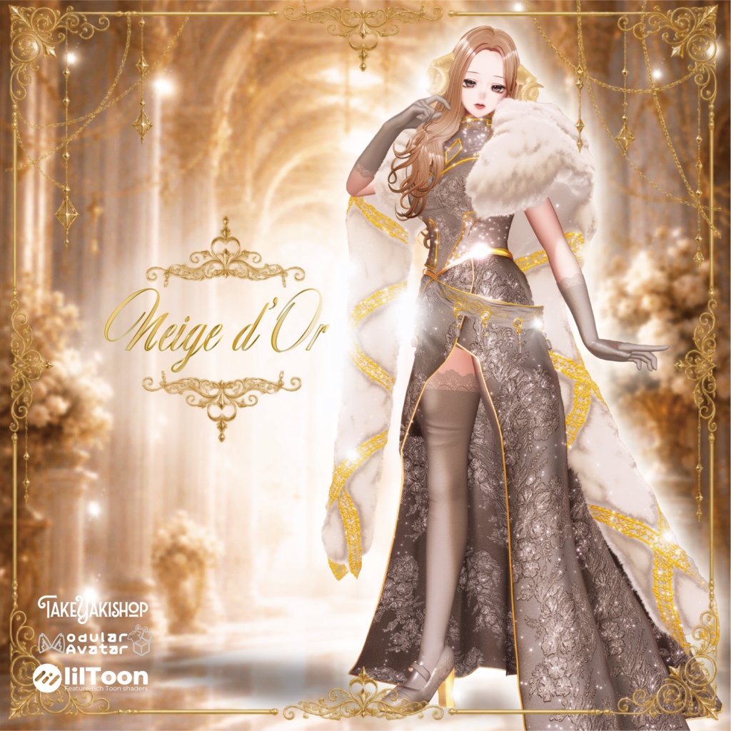 【~9/2 50%OFFセール中】Neige d'Or【12アバター対応】
