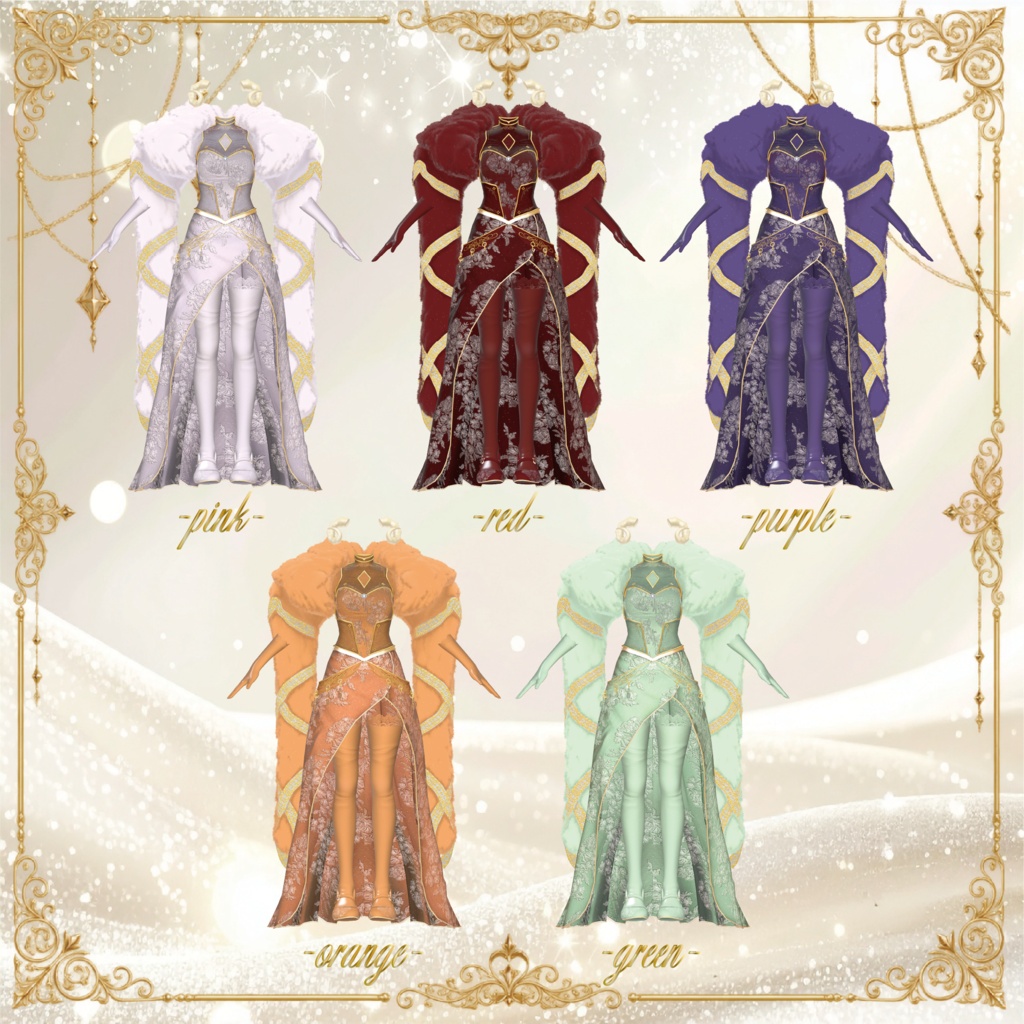 【~9/2 50%OFFセール中】Neige d'Or【12アバター対応】