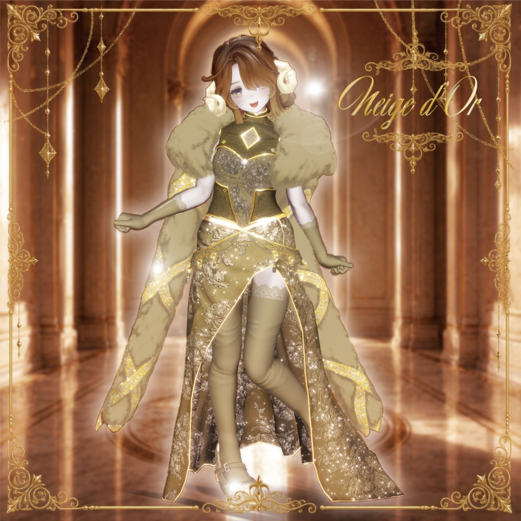 【~9/2 50%OFFセール中】Neige d'Or【12アバター対応】