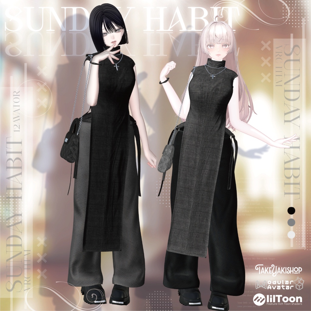 【~9/13 50%OFFセール中】SUNDAY HABIT【12アバター対応】