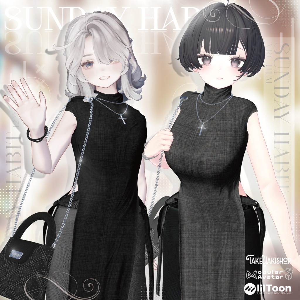【~9/13 50%OFFセール中】SUNDAY HABIT【12アバター対応】