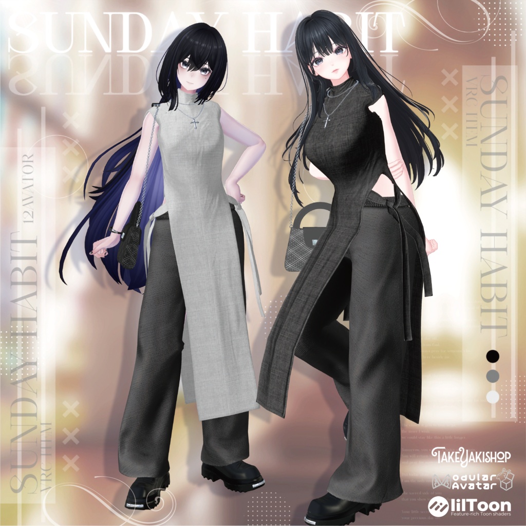 【~9/13 50%OFFセール中】SUNDAY HABIT【12アバター対応】