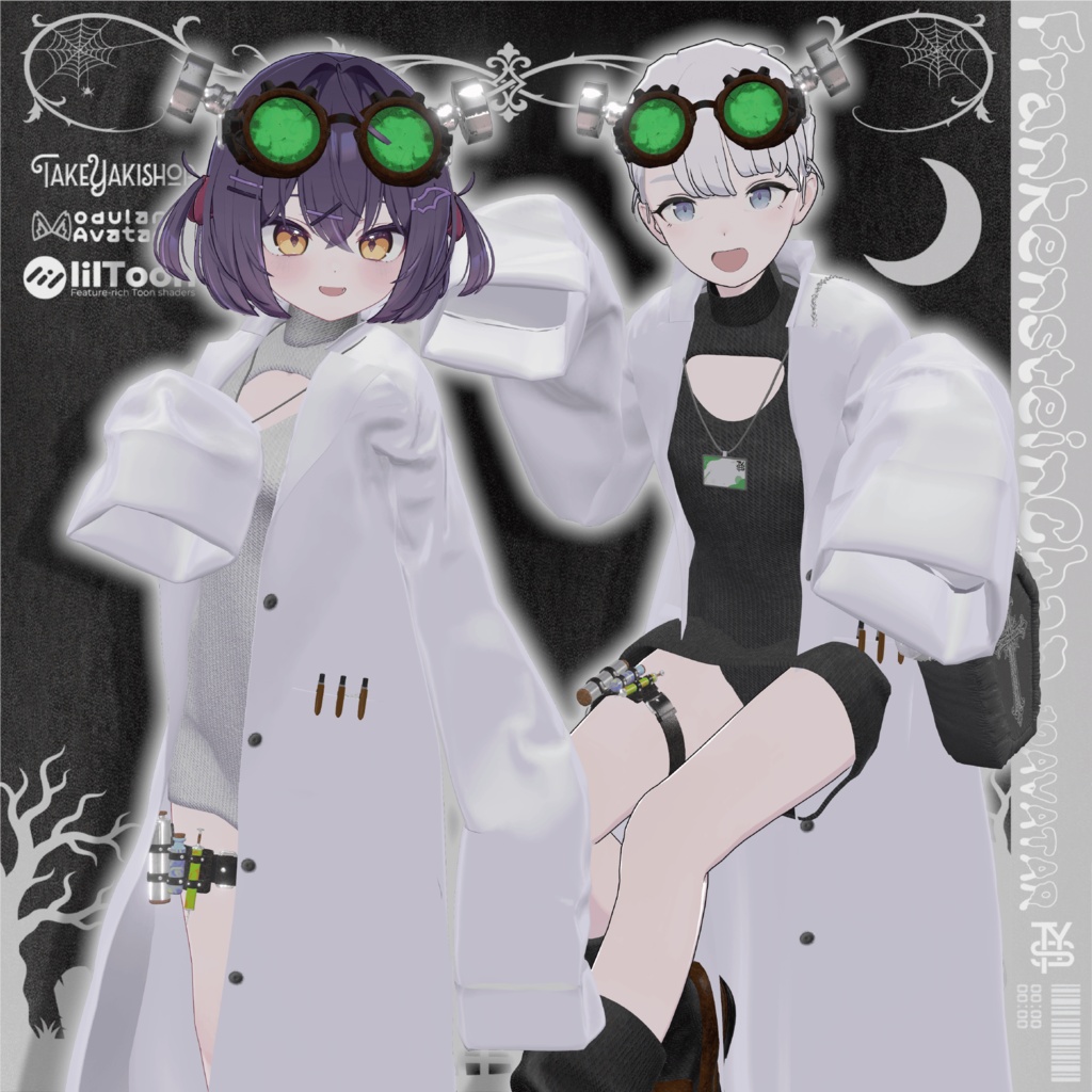 【~10/31 50%OFF】フランケンシュタインちゃん【15アバター対応】