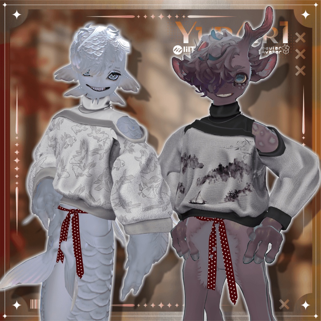【~10/31 50%OFF】YURARI【15アバター対応】【YMファンメイド】