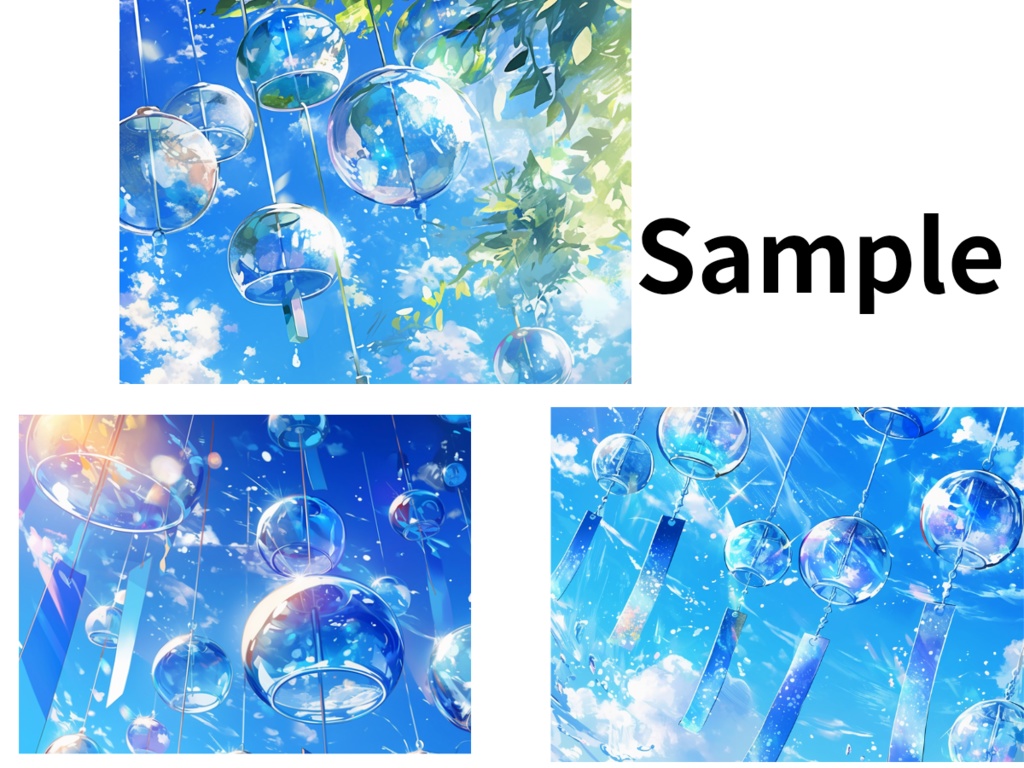 《夏空と風鈴》爽やかに響く涼の音｜背景素材 6枚セット（4000×3000px PNG）