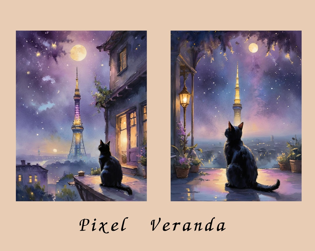 🌙月夜の塔と黒猫 – 幻想的な夜空の水彩イラスト4点セット