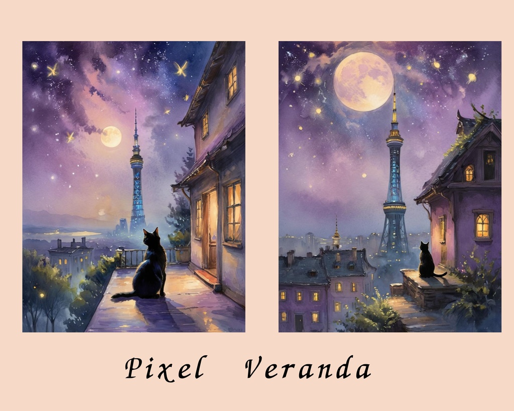 🌙月夜の塔と黒猫 – 幻想的な夜空の水彩イラスト4点セット