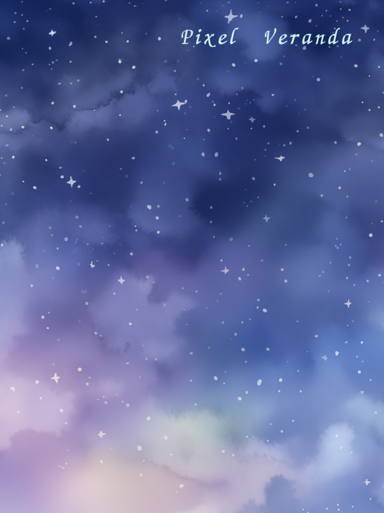 Night Sky Series – 水彩で描いた幻想の星空背景 4枚セット