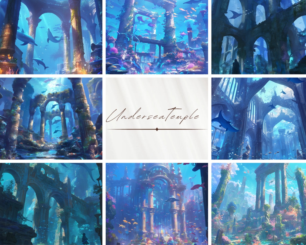 海底神殿ファンタジー背景素材 8枚セット【水中遺跡/深海アート】