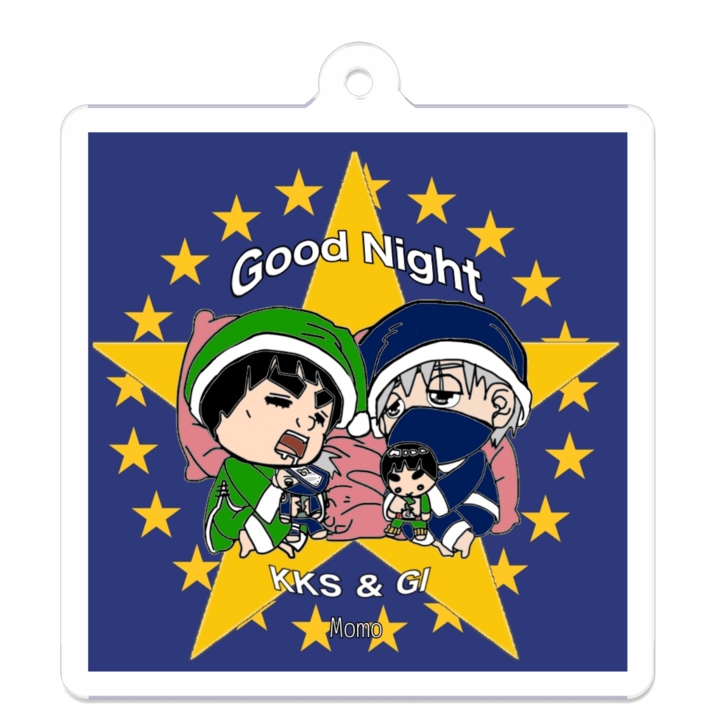 カカシ&ガイ アクキー (おやすみ)