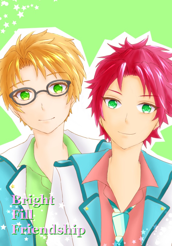 Bright Fill Friendship