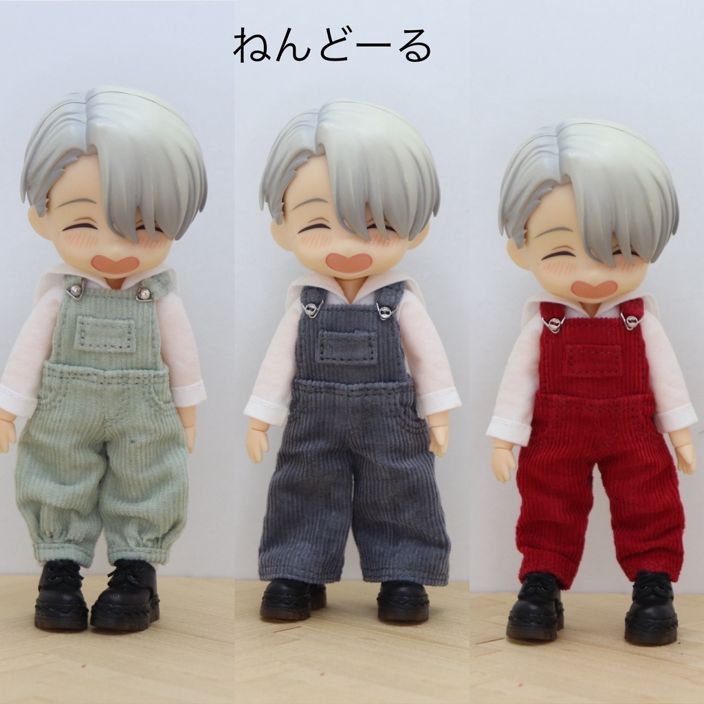 オーバーオール 受注受付(形と色)