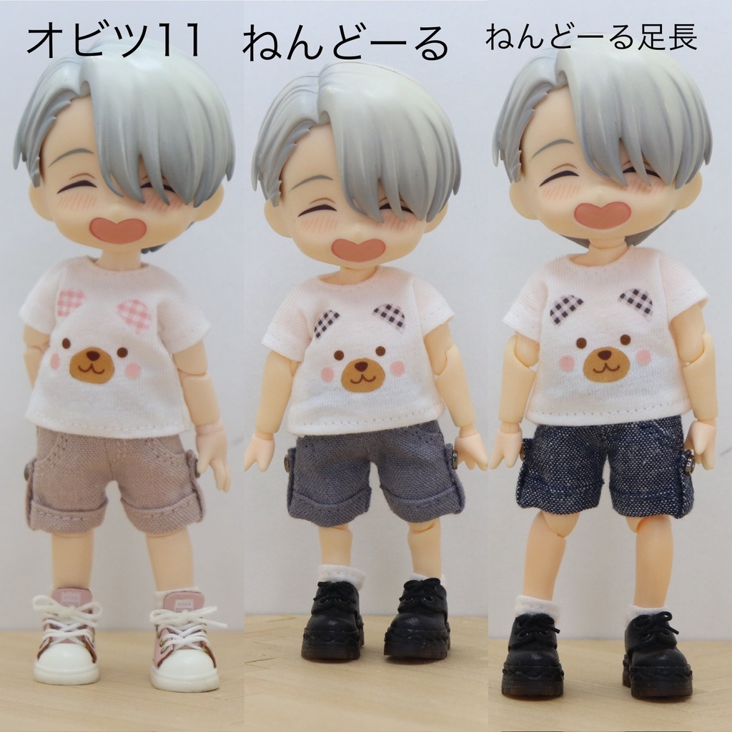 ロールアップ風短パン お色受注