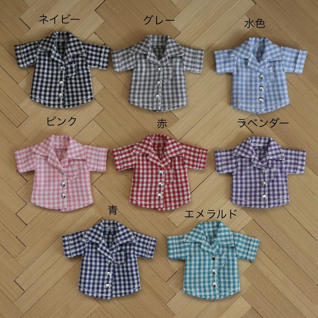 羽織シャツセット　お色受注(チェック)