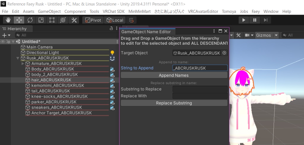 Unityオブジェクトの名前一気に変えたりするツール