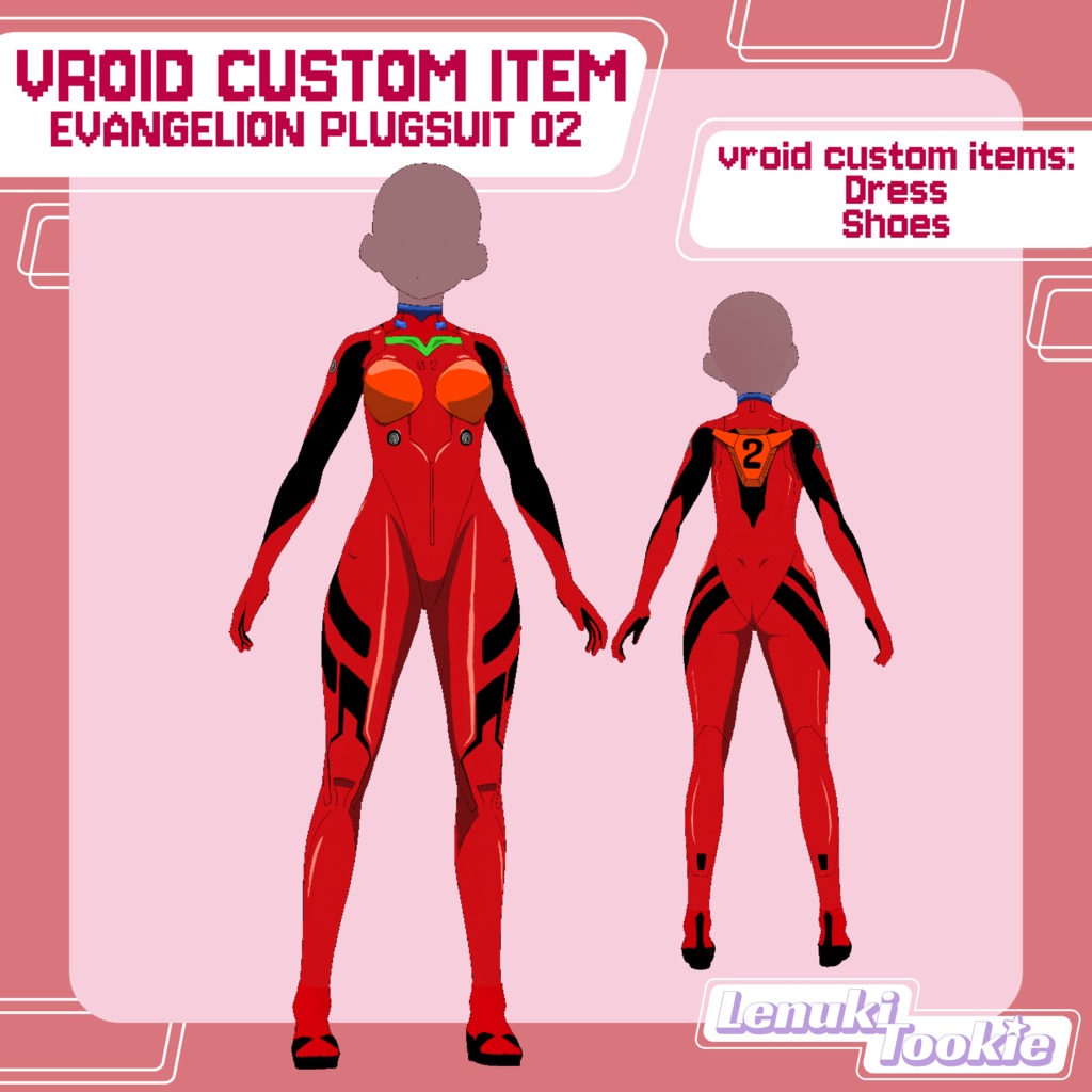 【VRoid 衣装 - Cloth Preset】 Evangelion Plugsuit 02