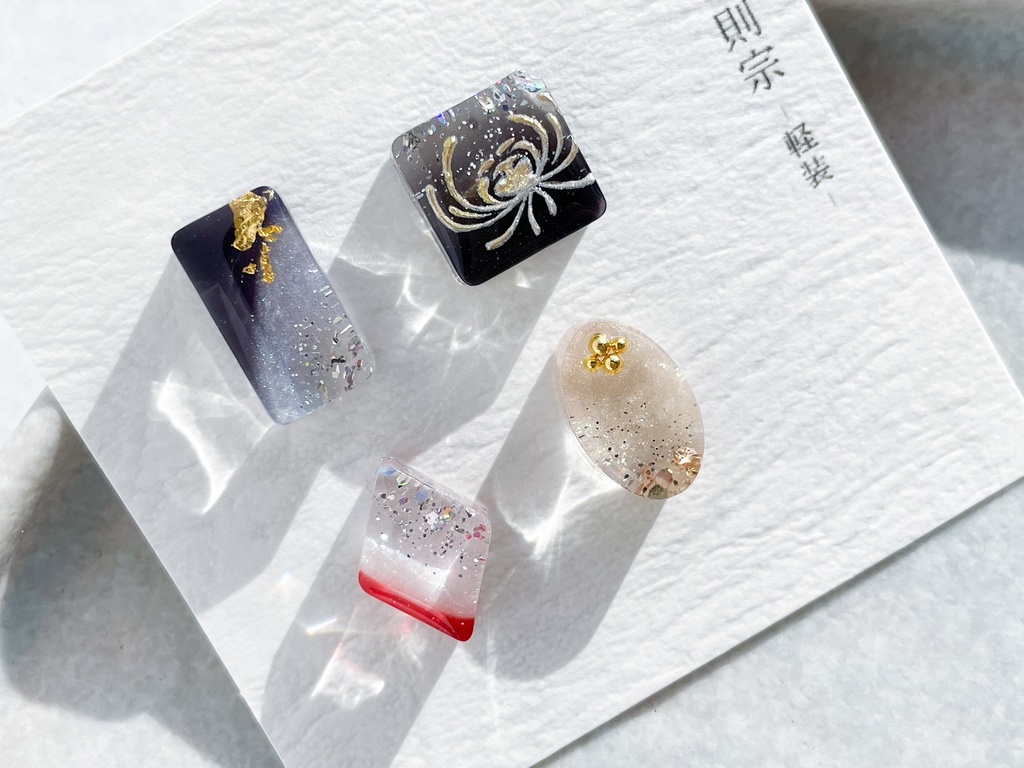 一文字則宗 -軽装-【ふきよせ男士】