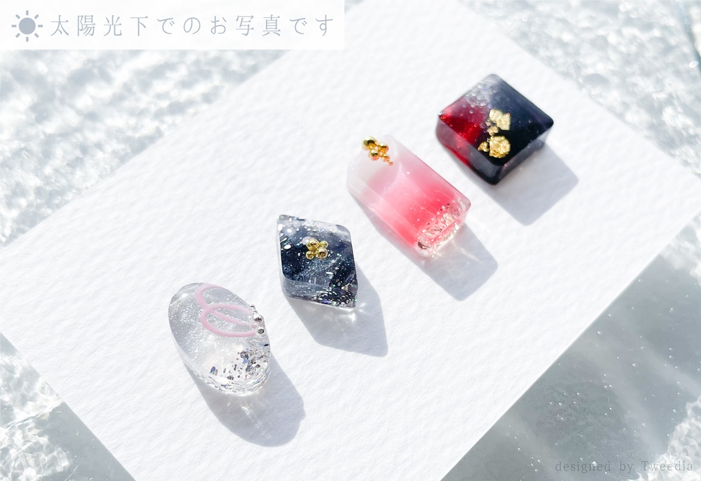 大般若長光【ふきよせ男士】