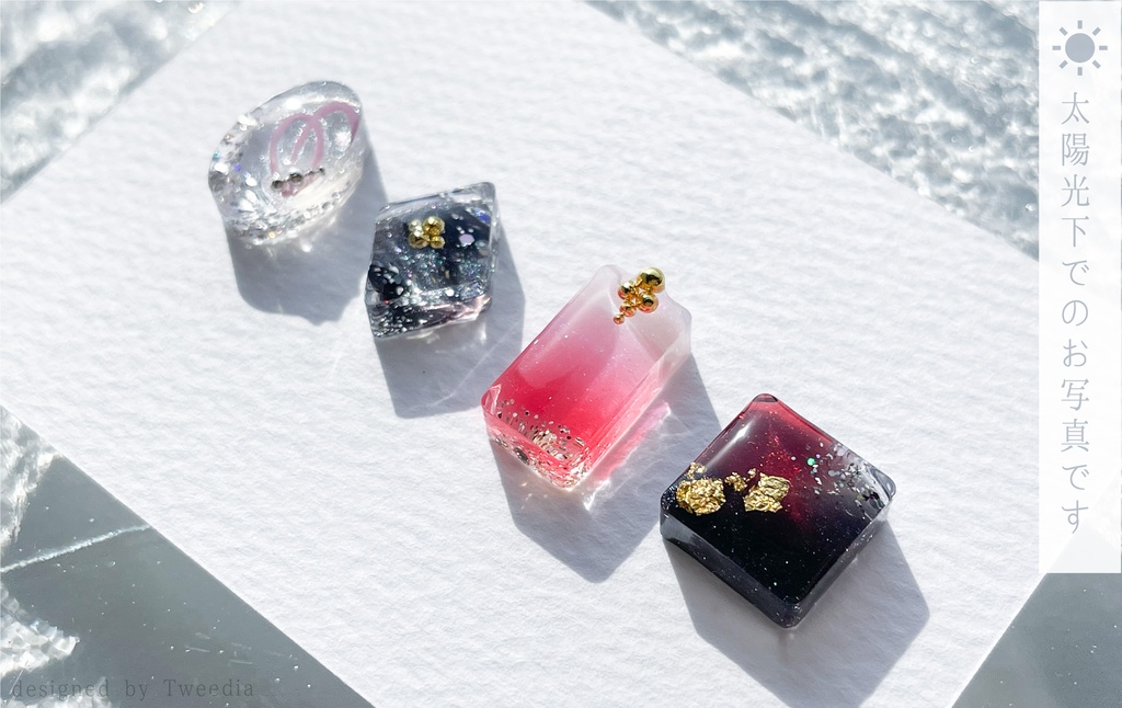 大般若長光【ふきよせ男士】