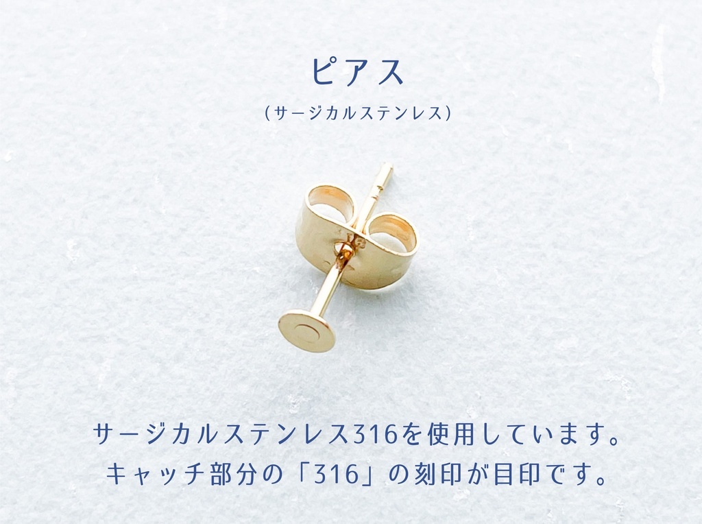 小竜景光【ふきよせ男士】