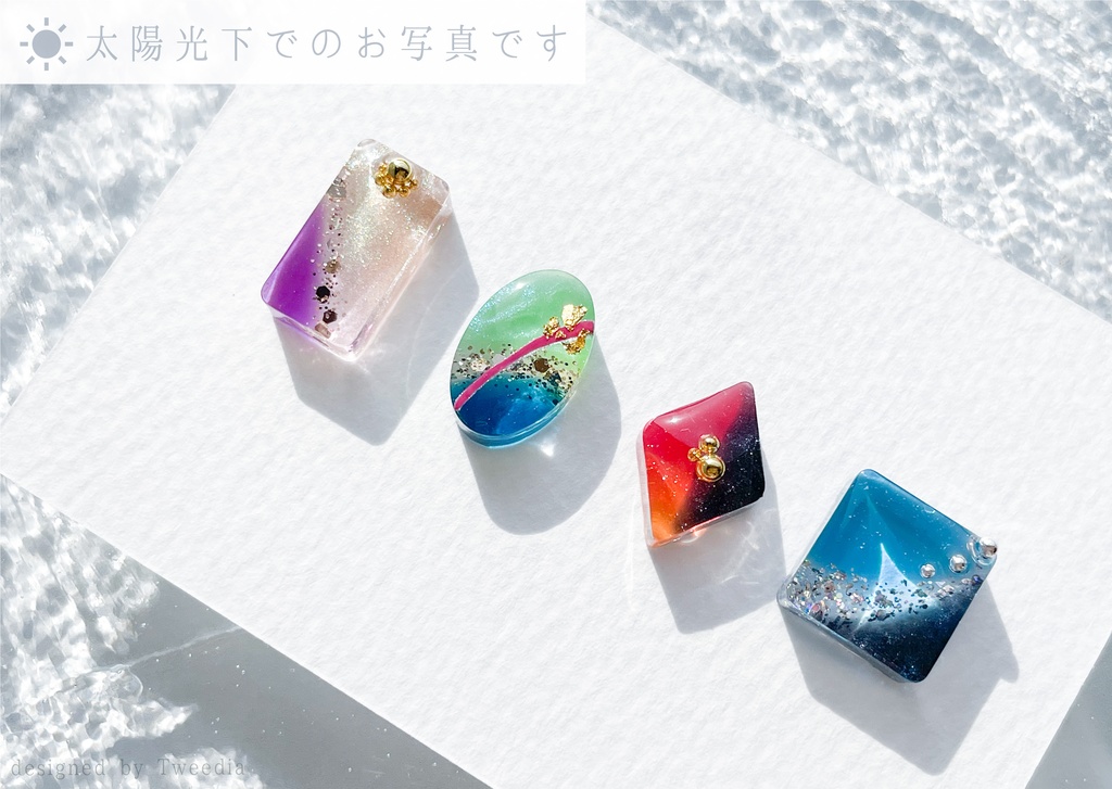 小竜景光【ふきよせ男士】