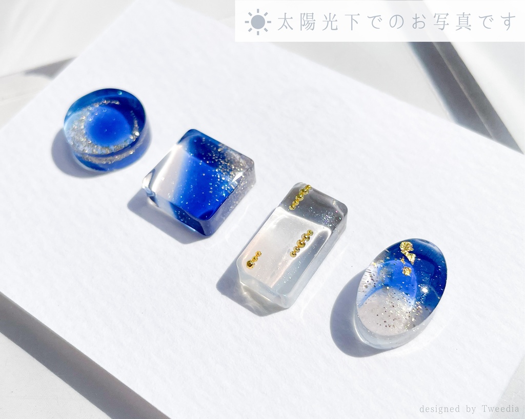 三日月宗近 2023ver.【ふきよせ男士】