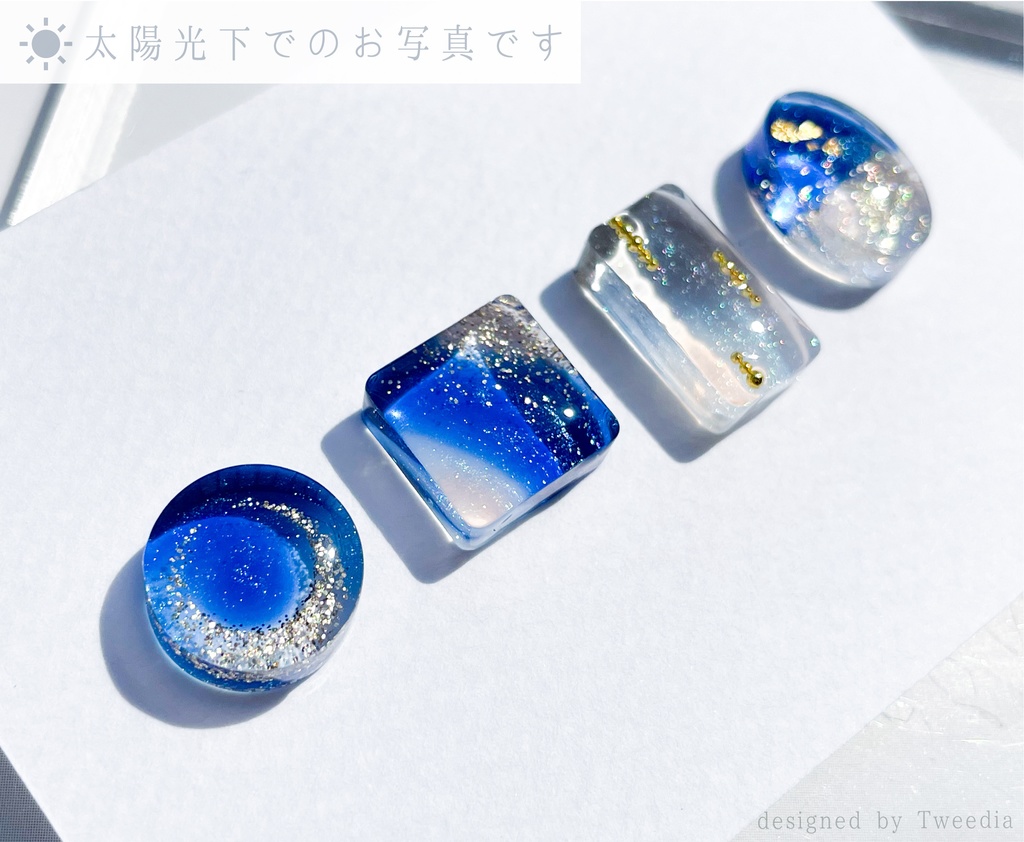 三日月宗近 2023ver.【ふきよせ男士】