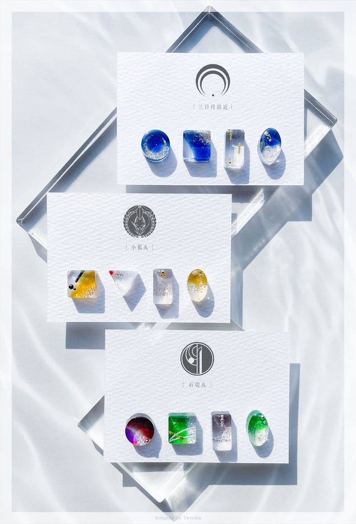 三日月宗近 2023ver.【ふきよせ男士】