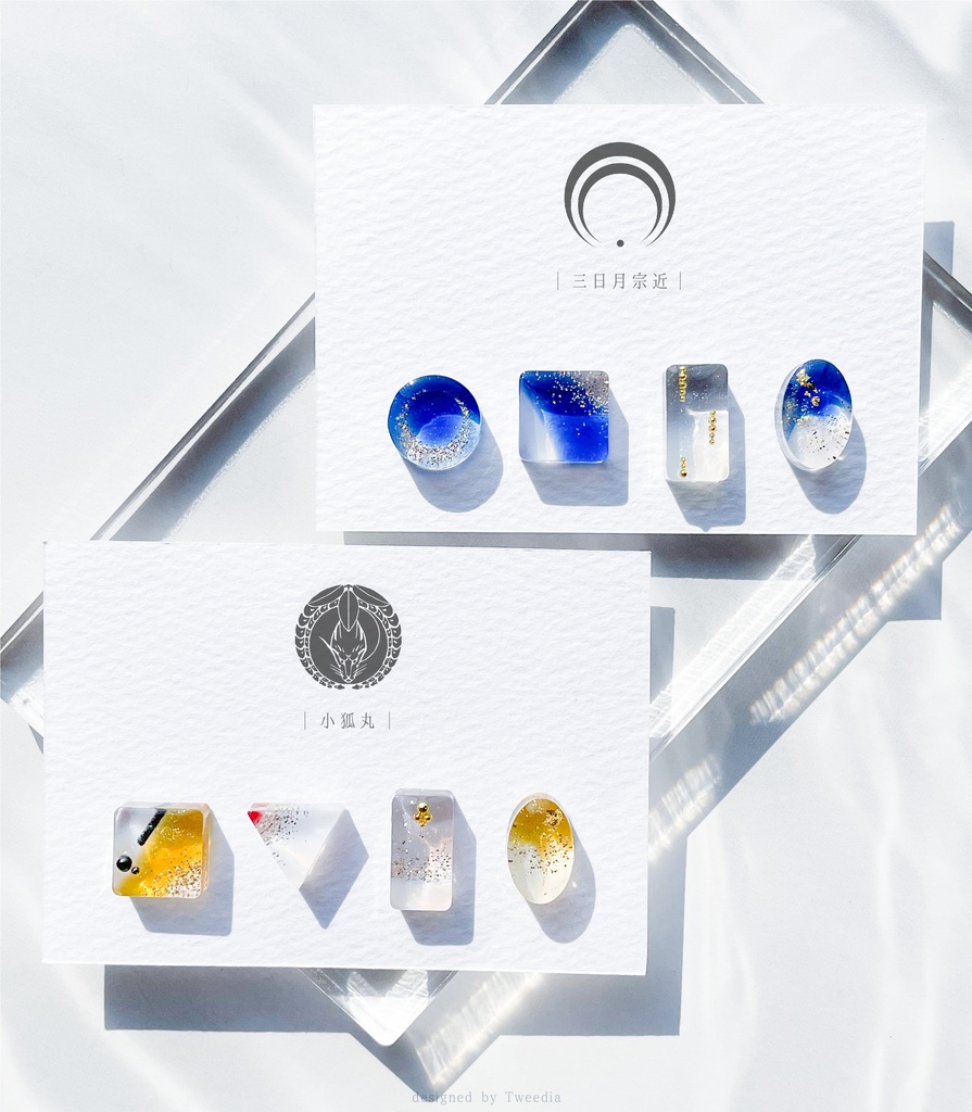 小狐丸【ふきよせ男士】