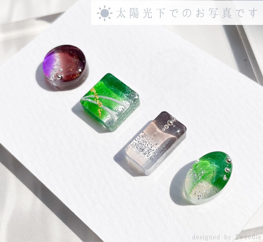 石切丸【ふきよせ男士】