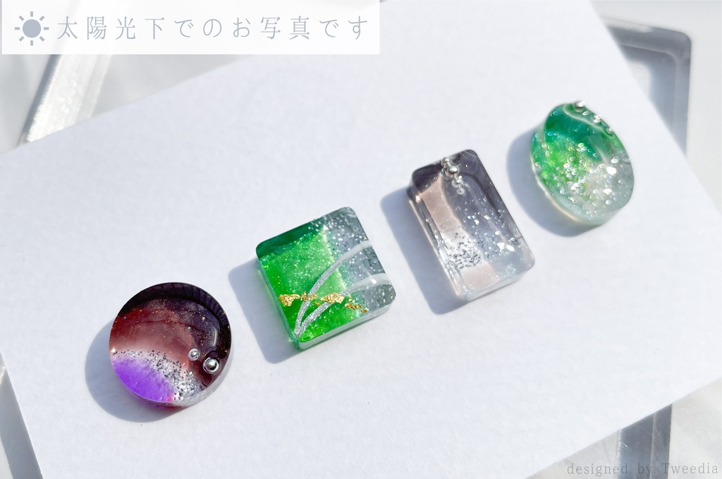 石切丸【ふきよせ男士】