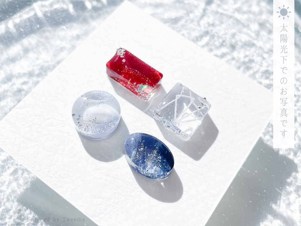 抜丸-軽装-【ふきよせ男士】