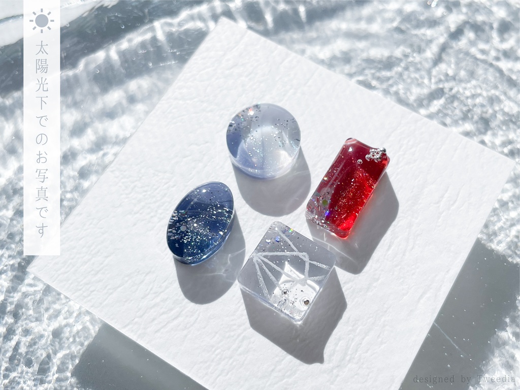 抜丸-軽装-【ふきよせ男士】