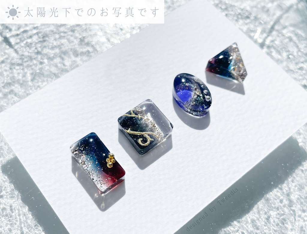 福島光忠【ふきよせ男士】