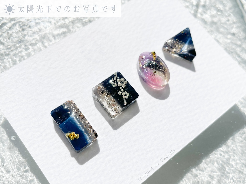 燭台切光忠(極)【ふきよせ男士】