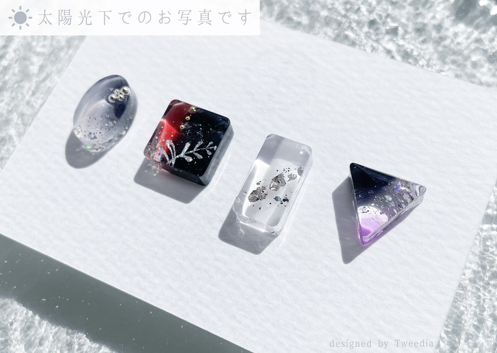 実休光忠【ふきよせ男士】