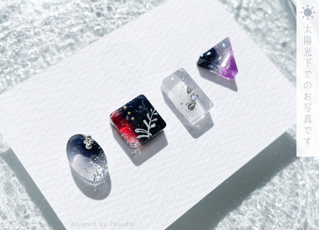 実休光忠【ふきよせ男士】