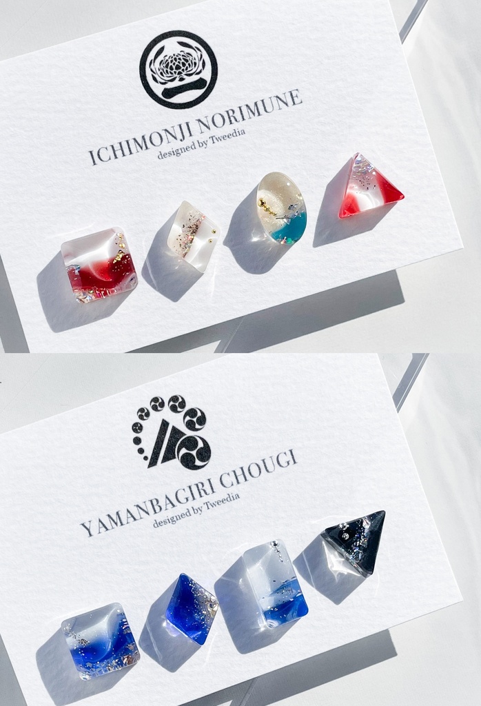 山姥切長義 2024ver.【ふきよせ男士】