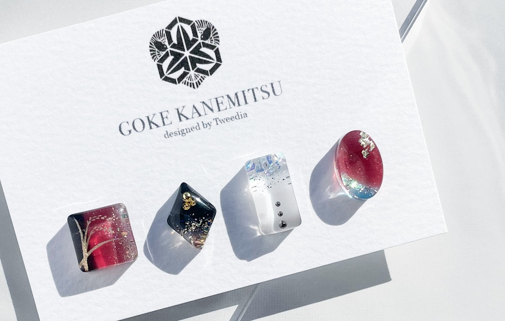 後家兼光【ふきよせ男士】