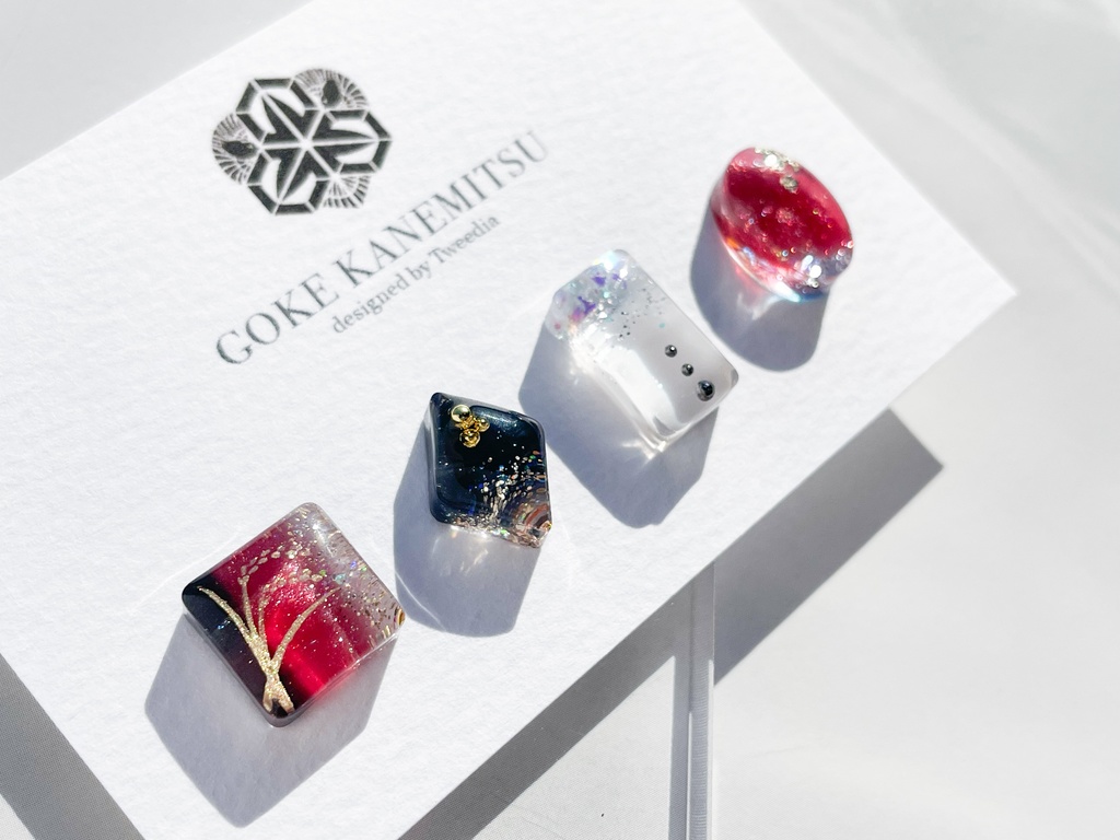 後家兼光【ふきよせ男士】