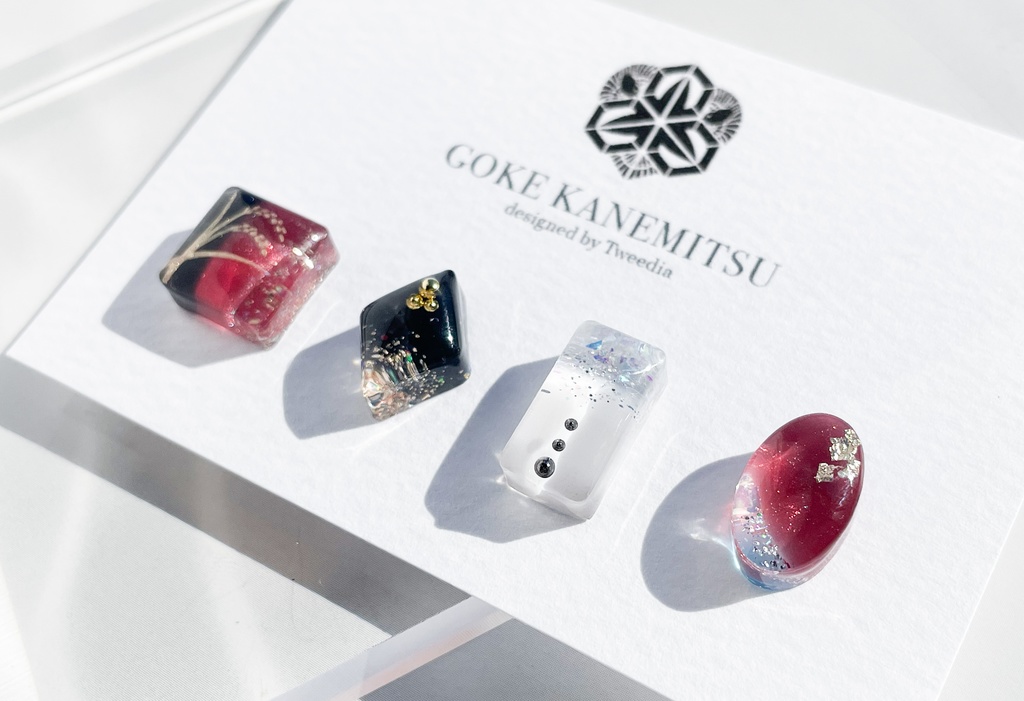 後家兼光【ふきよせ男士】