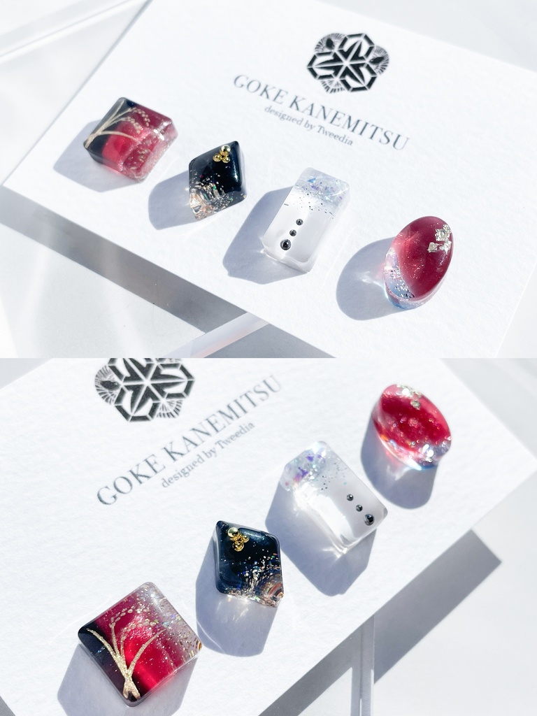 後家兼光【ふきよせ男士】