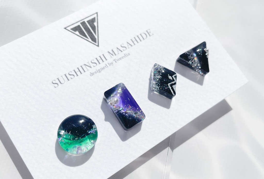 水心子正秀【ふきよせ男士】