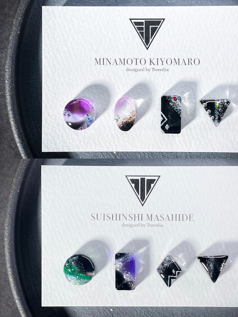 水心子正秀【ふきよせ男士】